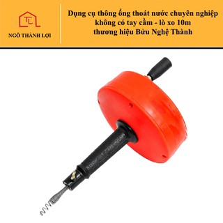 Dụng cụ thông tắc cống, dụng cụ thông cống có tay cầm dây dài 5m,8m,10m, dễ sử dụng hiệu quả tức thì
