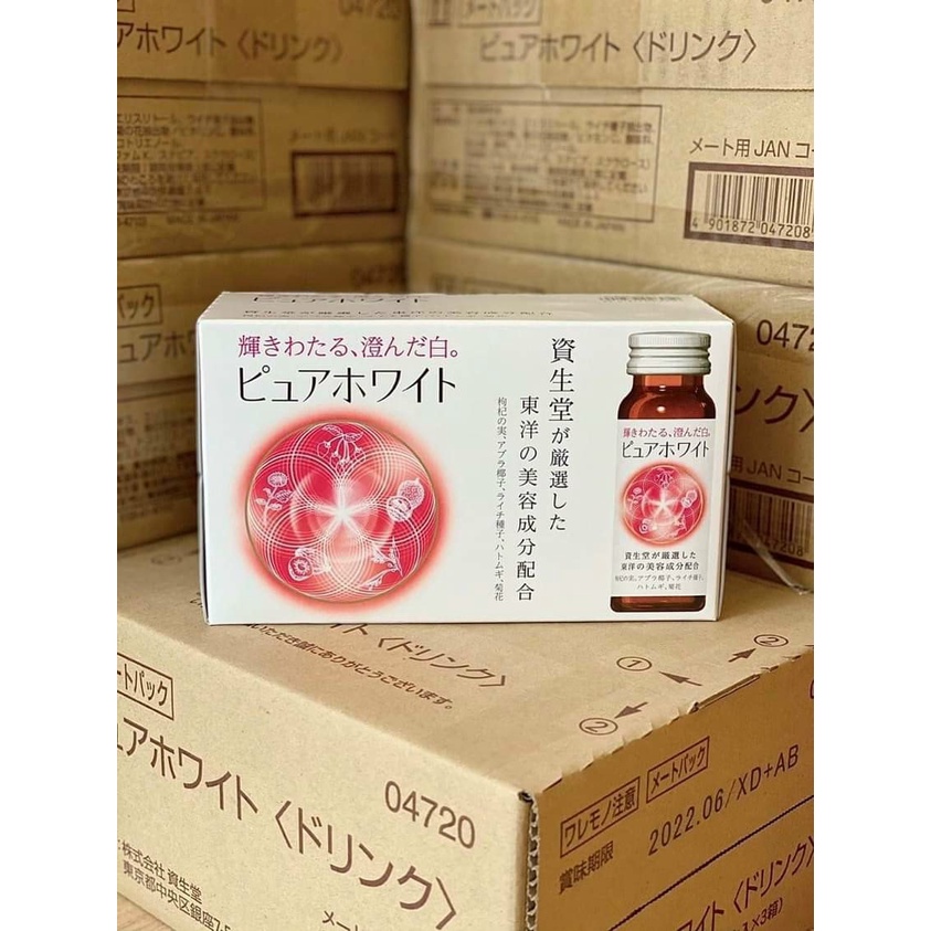 Nước Uống Collagen Trắng Da Pure White Shiseido
