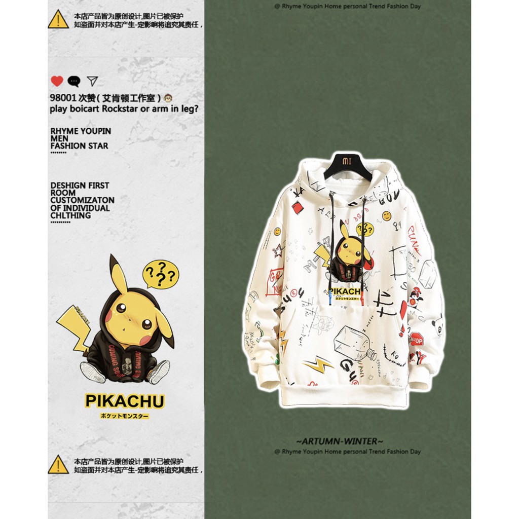 Áo Hoodie TIE DYE pikachu thời trang ulzzang - HD77 | BigBuy360 - bigbuy360.vn