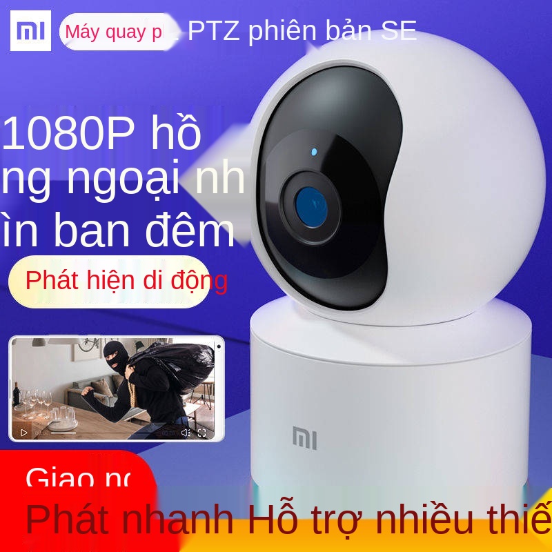 Xiaomi Camera Cloud Station Phiên bản Se Mijia Camera thông minh 1080P Toàn cảnh 360 độ HD Ngay cả điện thoại di động từ