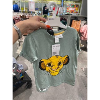 sét 2 áo sư tử