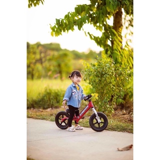 Xe Thăng Bằng Starider Air Pro