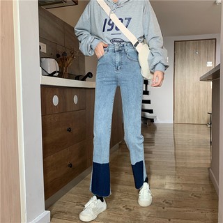 Quần jean bó ống loe quần jeans ống phối màu đậm