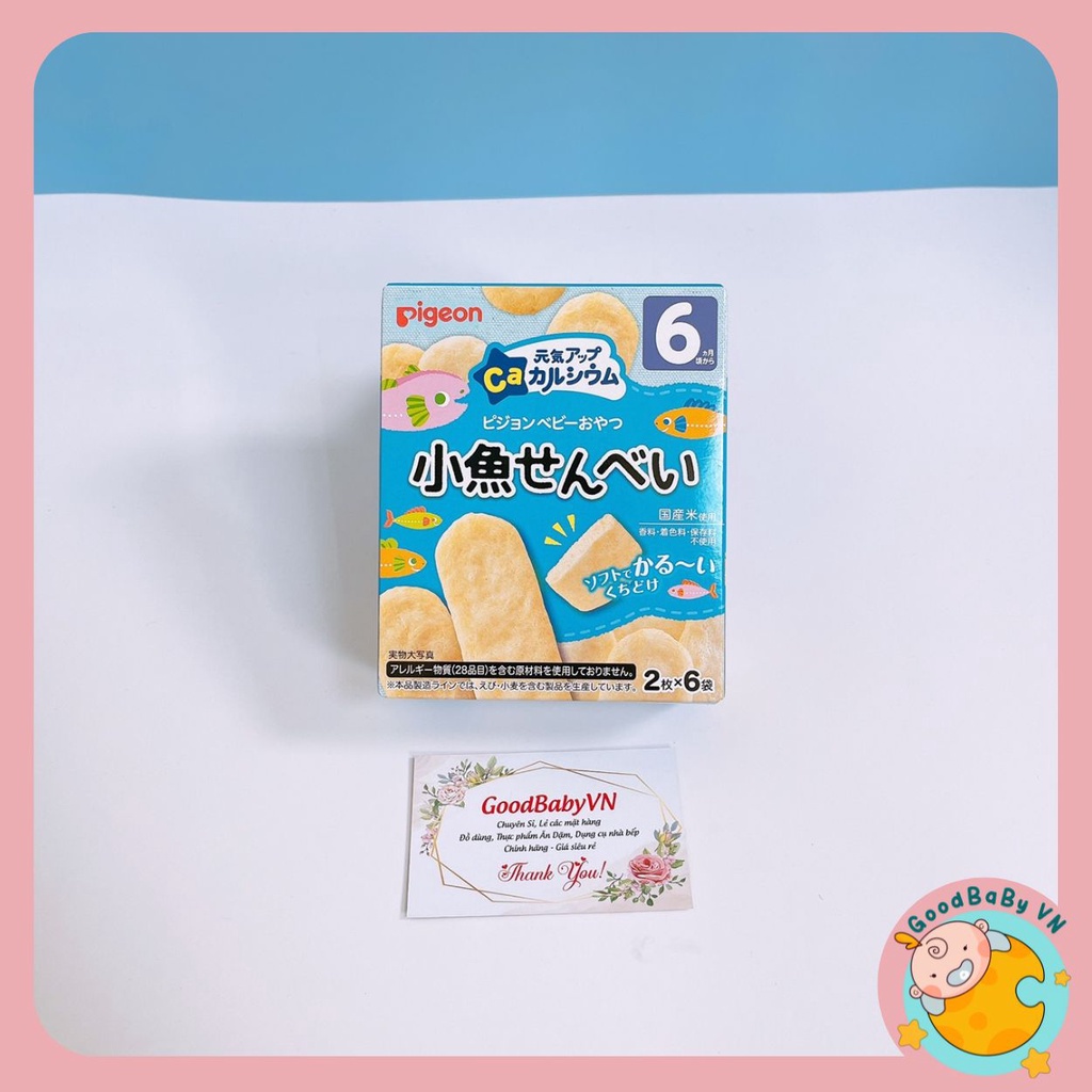 Bánh ăn dặm PIGEON NỘI ĐỊA NHẬT đủ vị cho bé từ 6m+ Goodbabyvn