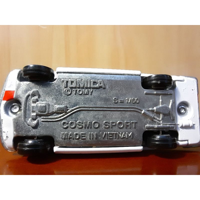 Xe mô hình Dream Tomica NERV Official Business Coupe - Có hộp