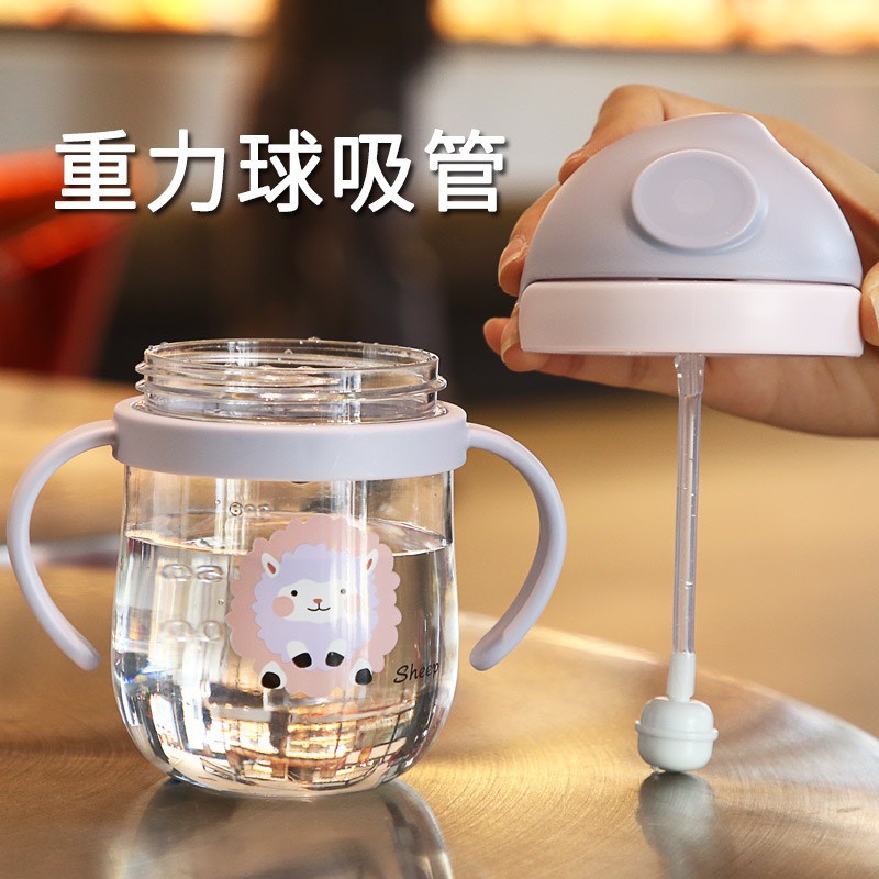 Bình nước chống sặc cho bé 300ml có vạch chia phân phối chính hãng Bonbon Mart