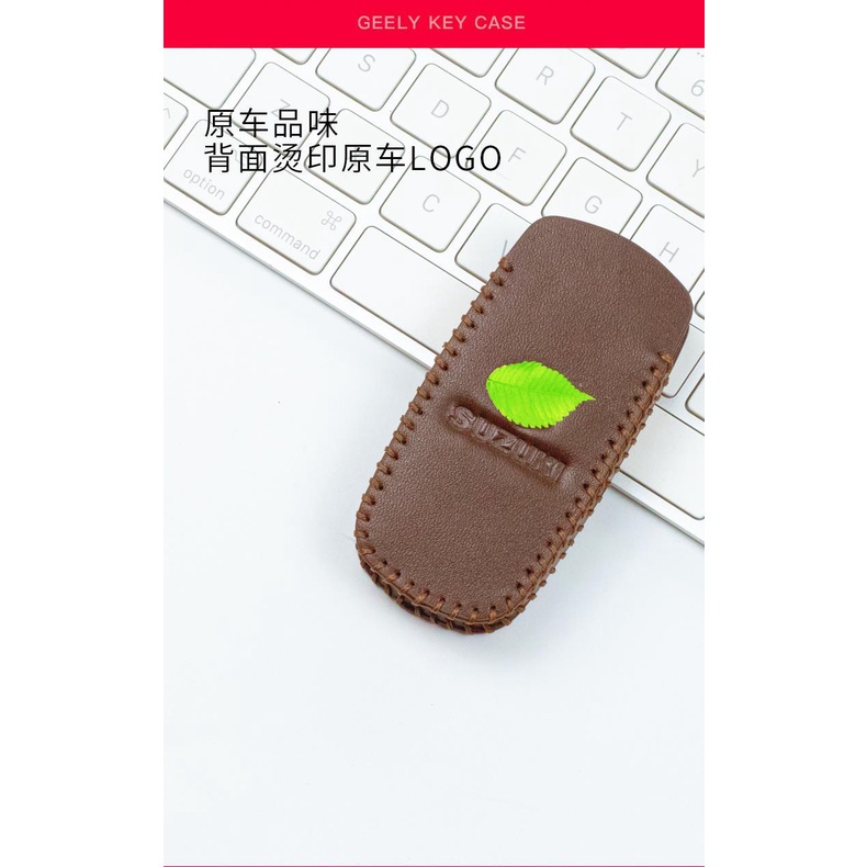 Bao Da Bảo Vệ Chìa Khóa Điều Khiển Từ Xa Cho Xe Hơi Suzuki Vitara Swift XL7 Presso Dzire Jimny Ciaz Celerio Ertiga