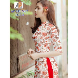 Vải áo dài in hoa và bướm