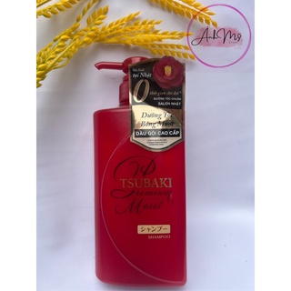 Dầu Gội Cao Cấp TSUBAKI Premium Shampoo 490ml