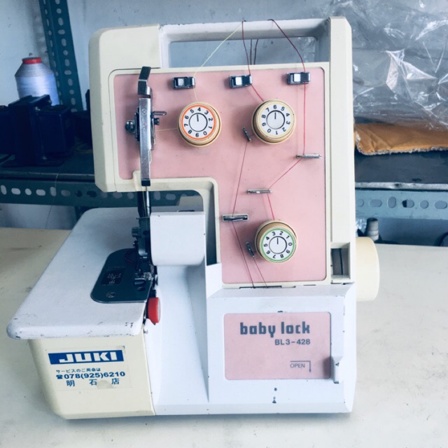 MÁY VẮT SỔ 3 ỐNG NHẬT BẢN