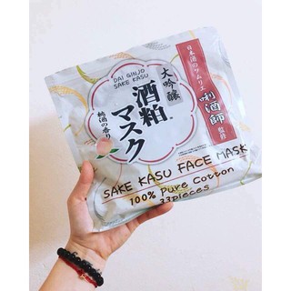 Mặt nạ sake kasu face nhật bản