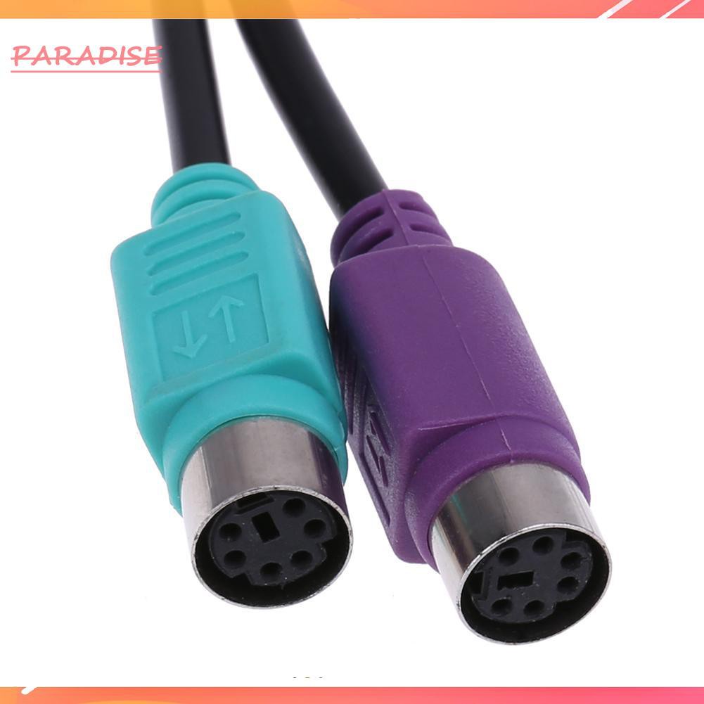 Paradise1 USB to PS2 Cable Male to Female PS/2 Adapter Converter Extension Cable