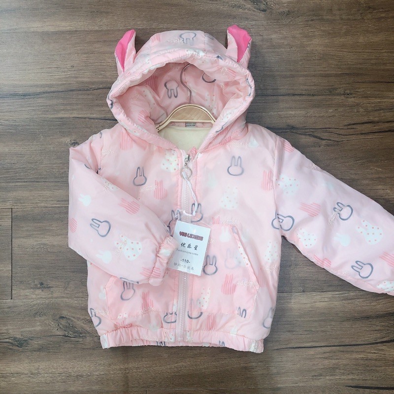 Áo khoác gió nỉ cho bé