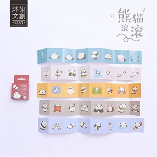 (Hình thật) Sticker hộp dạng dải - Lazy Panda