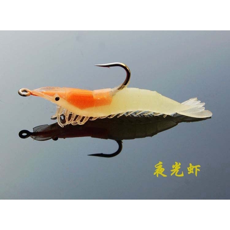 Mồi Tôm Giả Câu Cá 10cm / 9g