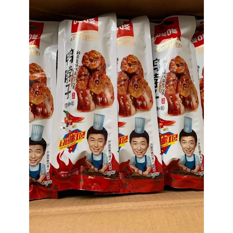 Cổ vịt cay Trung Hoa loại to đặc biệt 50g