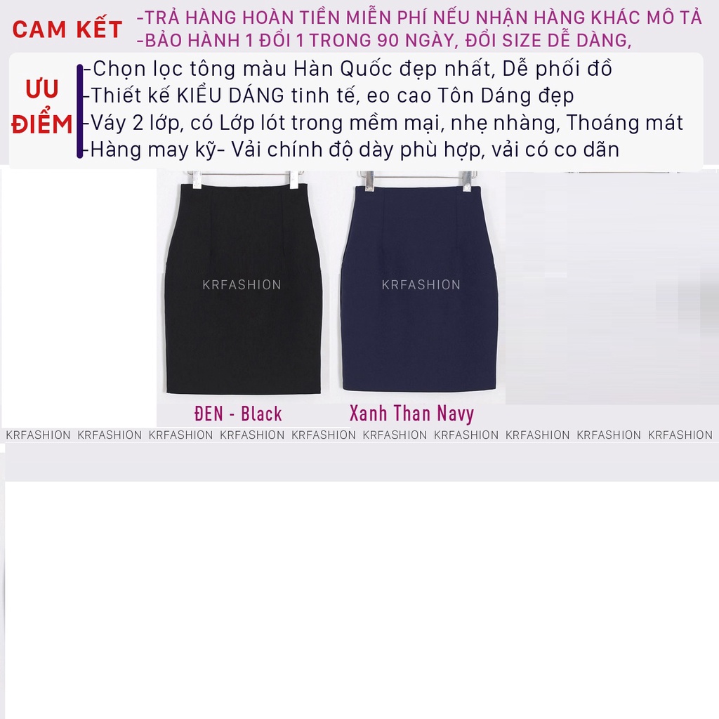 Chân váy đen công sở ngắn dáng ôm mini SK225 KRFashion style Hàn Quốc- Váy 2 lớp Cạp cao, co dãn tốt, ngắn Cao cấp