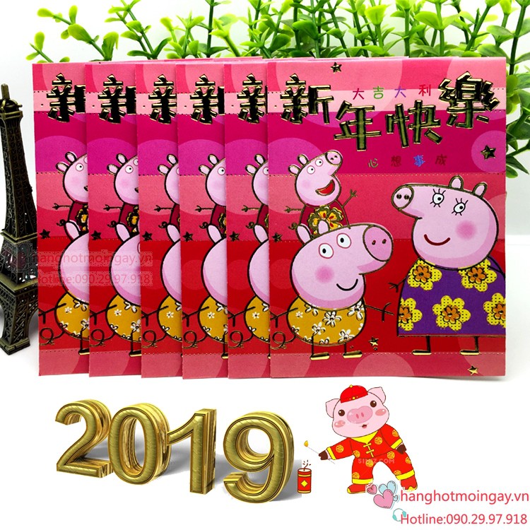 combo 6 bao lì xì Peppa Pig LX61