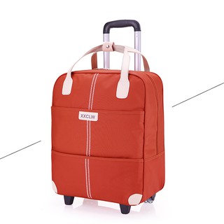 Vali du lịch tay kéo xxclw size lớn 20inch 39x21,5x45cm +túi kèm