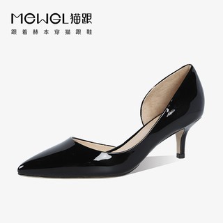 Giày cao gót  Da Bóng siêu xinh A59