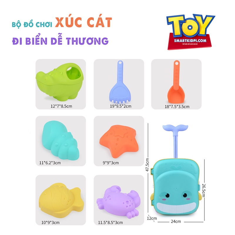 BỘ ĐỒ CHƠI VALI XÚC CÁT ĐI BIỂN HÌNH CÁ HEO VÔ CÙNG DỄ THƯƠNG