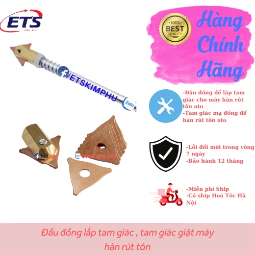 Đầu đồng gắn tam giác giật, tam giác giật tôn cho máy hàn rút tôn oto