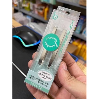 🇯🇵 nhíp kai nhật bản sét 2 nhíp .