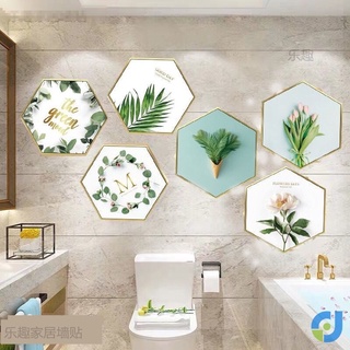 Decal Dán Tường Mẫu khung ảnh 3d hoa lá ( Nhiều Mẫu)