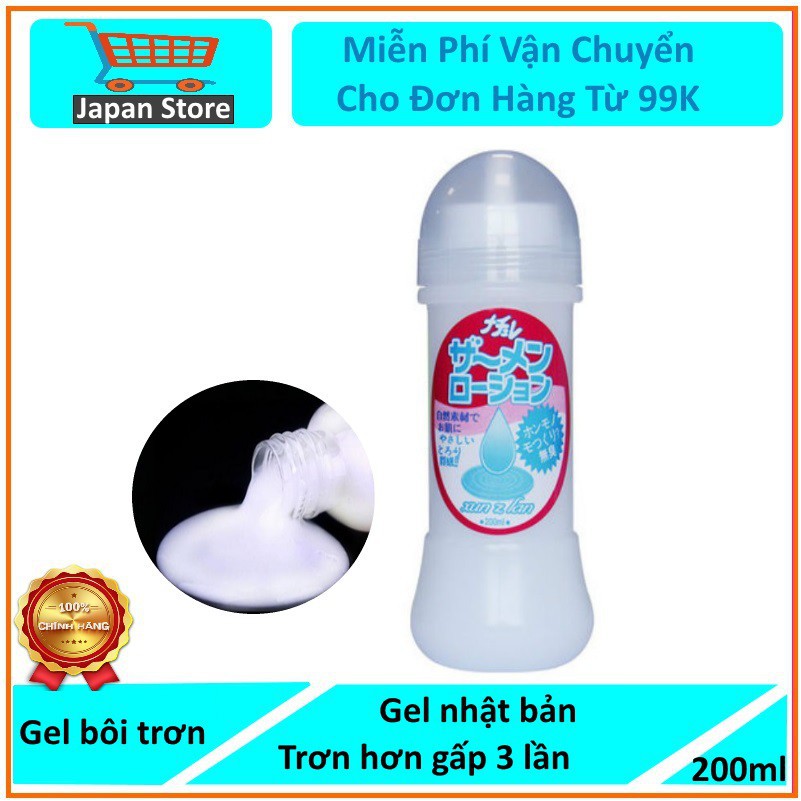 [Quà tặng] GEL BÔI TRƠN TINH TRÙNG NHẬT BẢN, CHAI 200ml