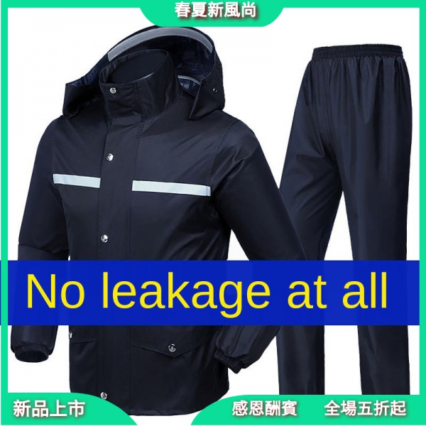 Bộ quần áo mưa toàn thân người lớn Bộ áo mưa ô tô điện chống mưa Bộ áo mưa dài cho công trường xây dựng