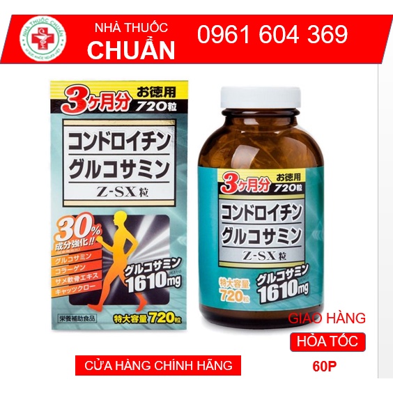 Glucosamin Nhật Bản  Chondroitin - Glucosamin e z-sx
