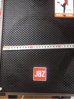 LOA KÉO DI ĐỘNG JBZ NE-107