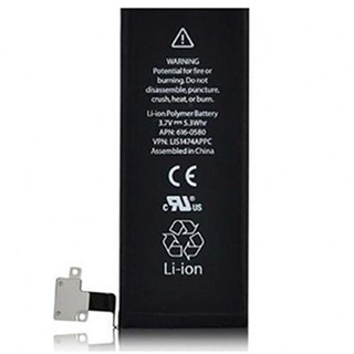 Pin Iphone 4 zin