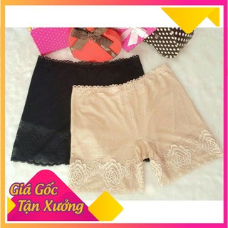 Quần mặc váy phối ren - 👗 freeship 👗 quần nâng mông phối ren định hình