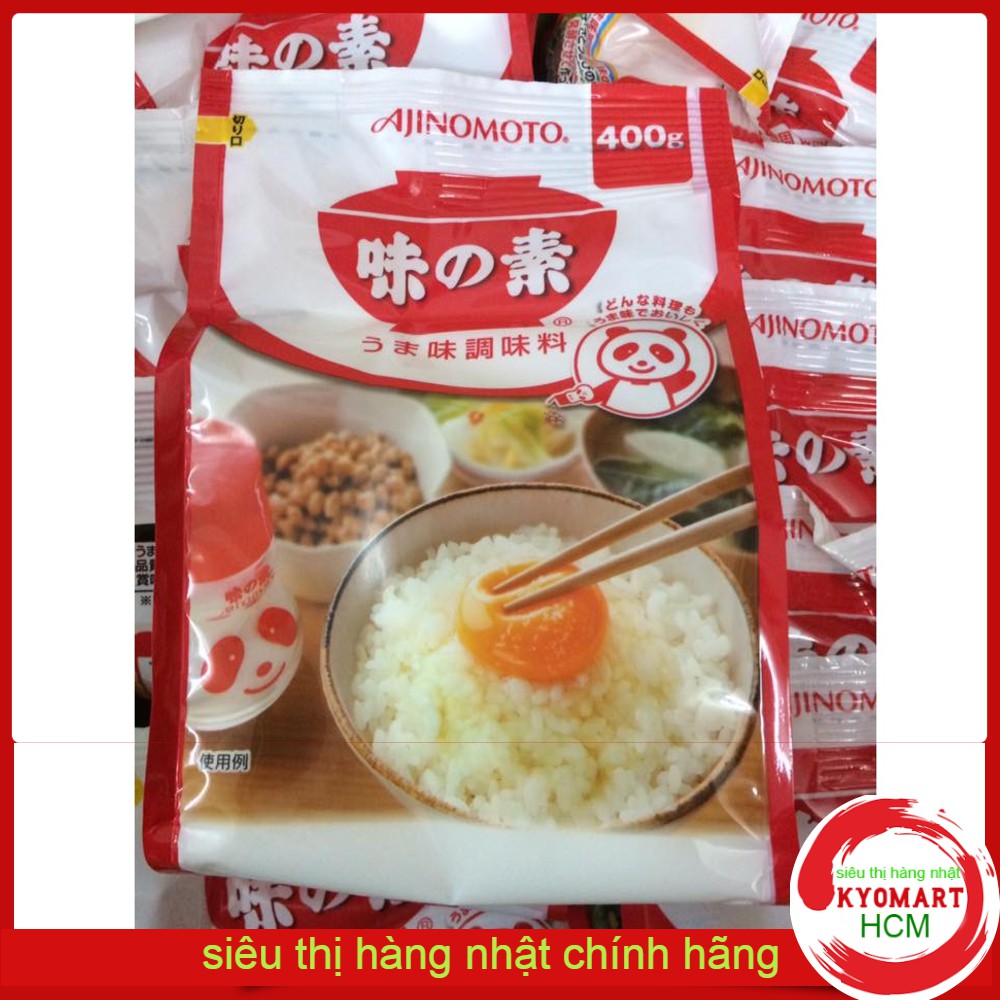 Mì chính Ajinomoto nội địa Nhật - gói 400g [Date t5/2023]
