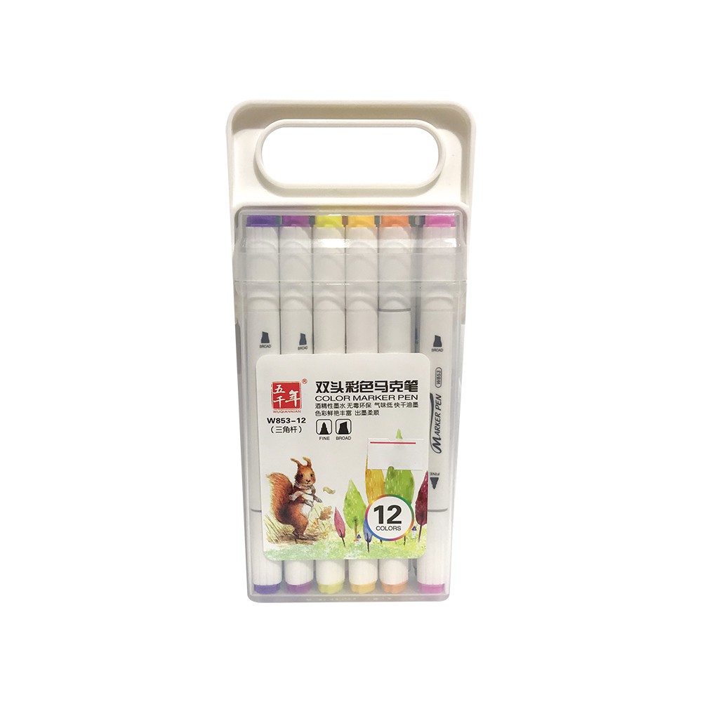 Bút Lông Màu 2 Đầu Color Marker Pen W853 (12/24/36/48 Màu)