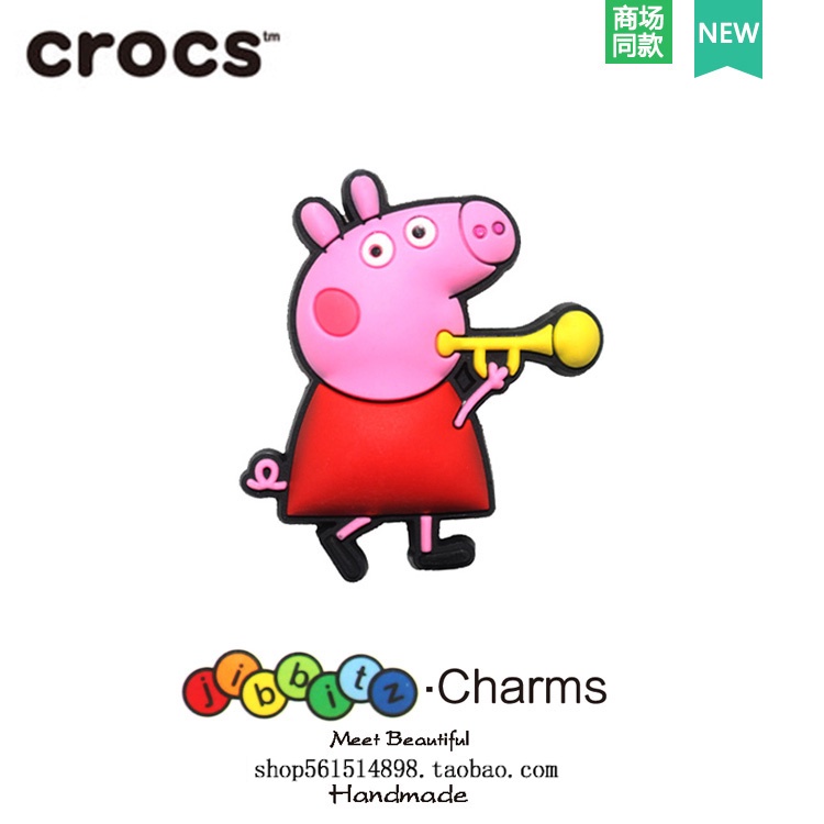 Móc Khóa Hình Heo Hoạt Hình Xinh Xắn crocs