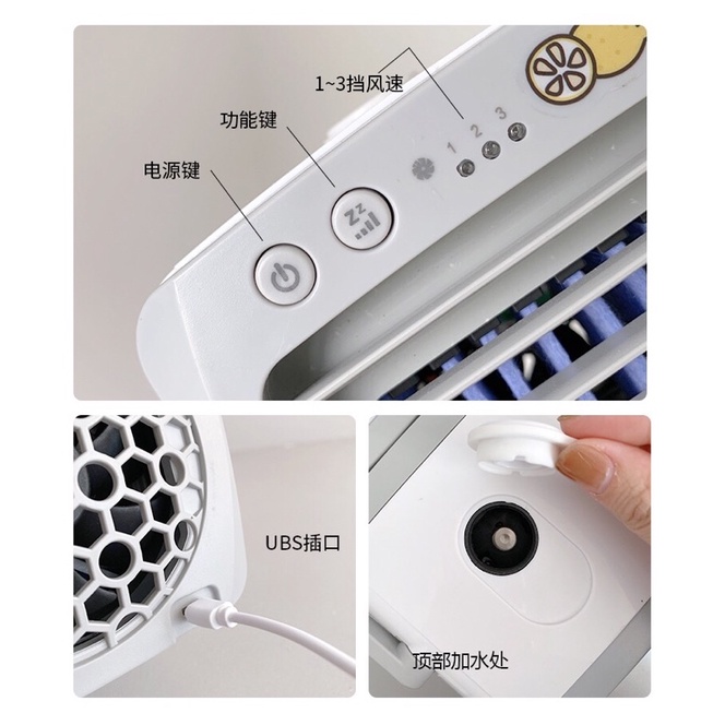Quạt điều hoà quạt nước mini để bàn