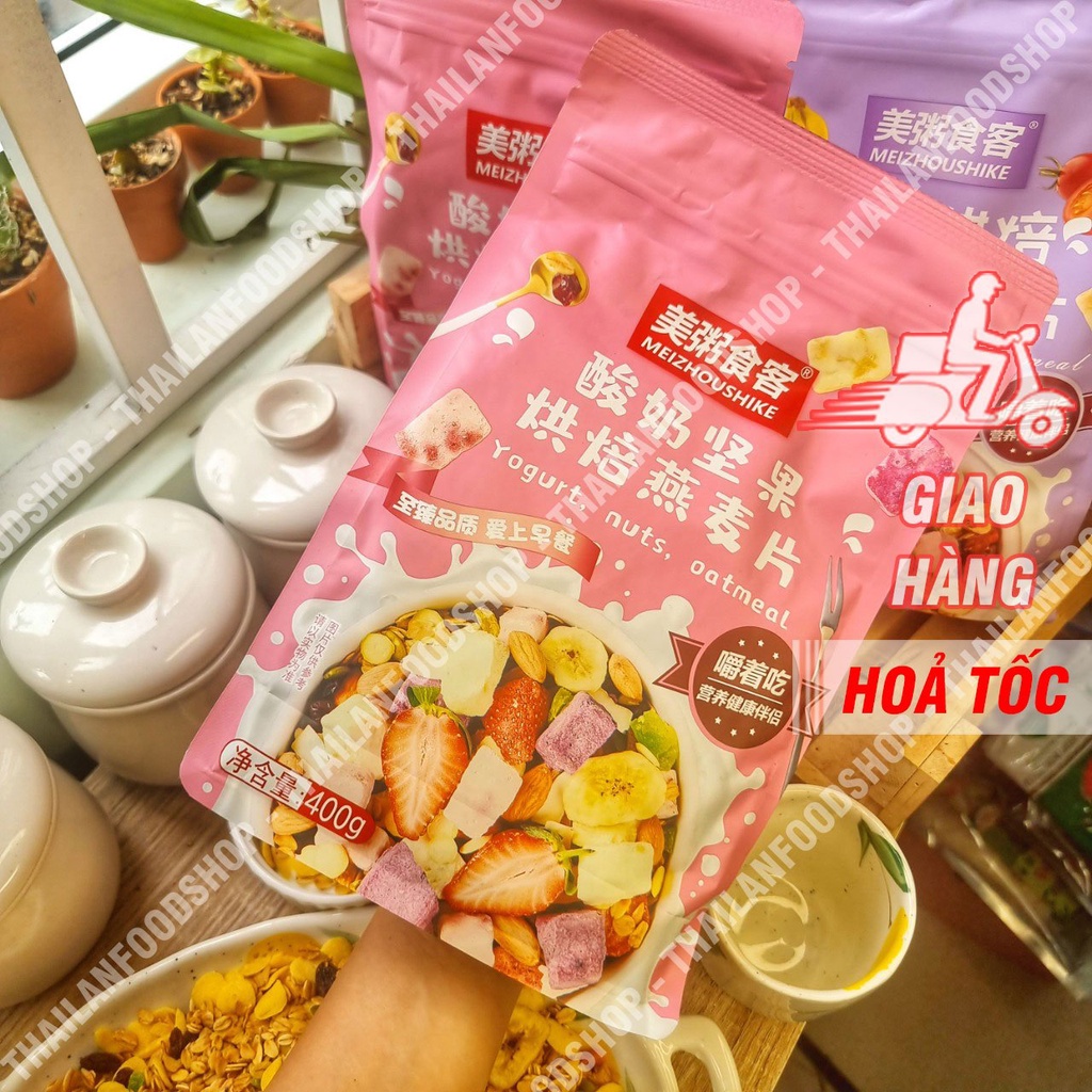 Hạt Dinh Dưỡng Sữa Chua Trái Cây Meizhoushike Yogurt, Nuts Oatmeal - Gói Màu Hồng 400Gr