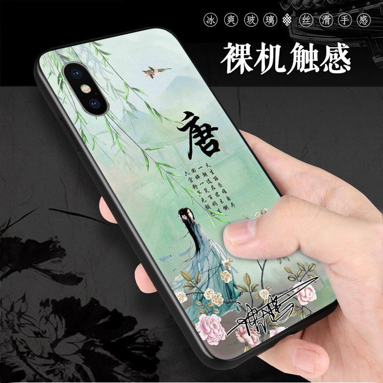 Ốp Điện Thoại Dẻo Màu Nhám In Chữ Ký Gia Đình Độc Đáo Chống Rơi Cho Iphonexr X