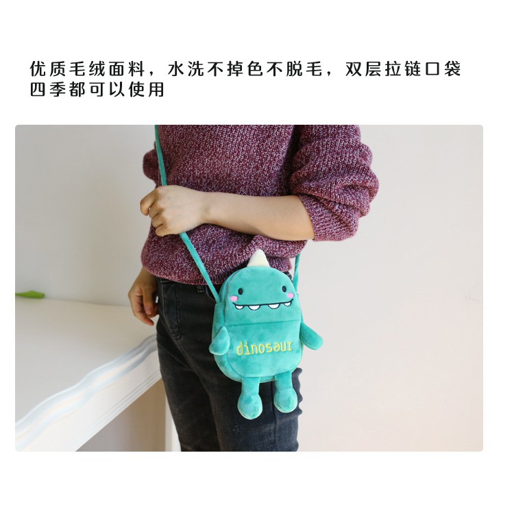 Túi Đeo Chéo Đựng Điện Thoại Họa Tiết Hoạt Hình Dễ Thương