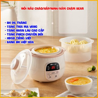 Nồi hâm cháo BEAR - Nồi nấu cháo chậm -TẶNG KHĂN, PHÍCH CẮM, THÌA -HDSD tiếng việt - GIA DỤNG STORE Ken93