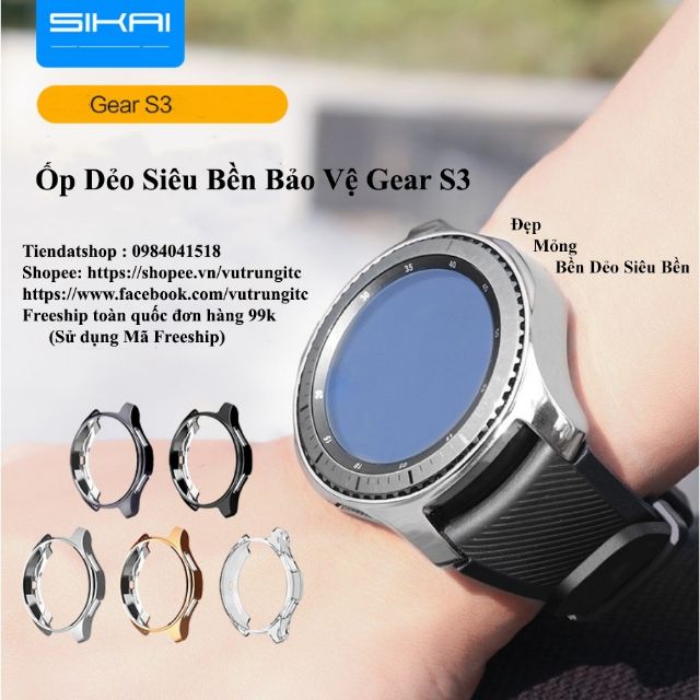 Ốp Dẻo Siêu Bền Gear S3 - Freeship 99k