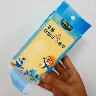 Bông tắm kì ghét siêu sạch