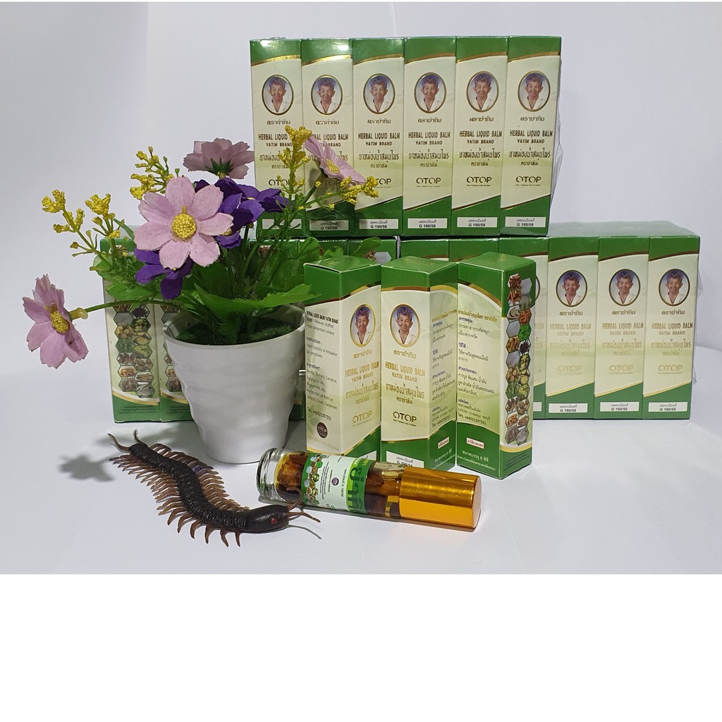 DẦU LĂN 22 THẢO DƯỢC THAILAND - DẦU THẢO DƯỢC BÀ GIÀ THÁI LAN | BigBuy360 - bigbuy360.vn