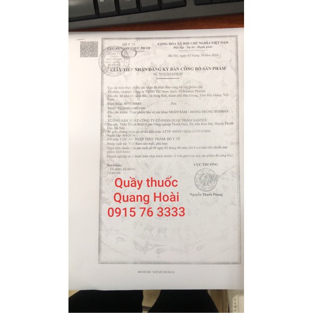 Nhân Sâm Đông Trùng - Bồi bổ cơ thể, ngủ tốt,  kích thích tiêu hóa nâng cao sức khỏe