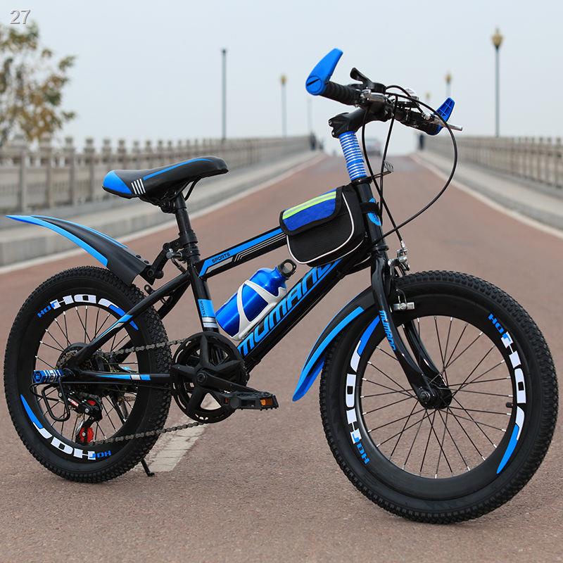 【2022】Xe đạp leo núi người lớn đua trẻ em 18/20/24 inch học sinh trung