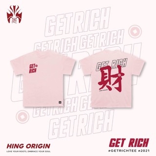 Áo thun 2 chiều cổ tròn nam nữ “tài” get rich, cotton 100%.