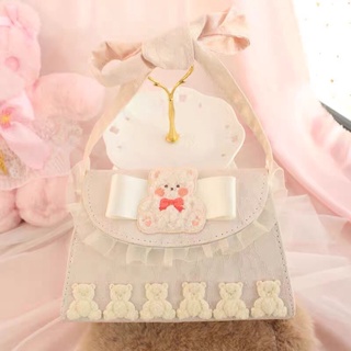 Túi gấu xinh nhiều kiểu (Pre-Order) 🐻