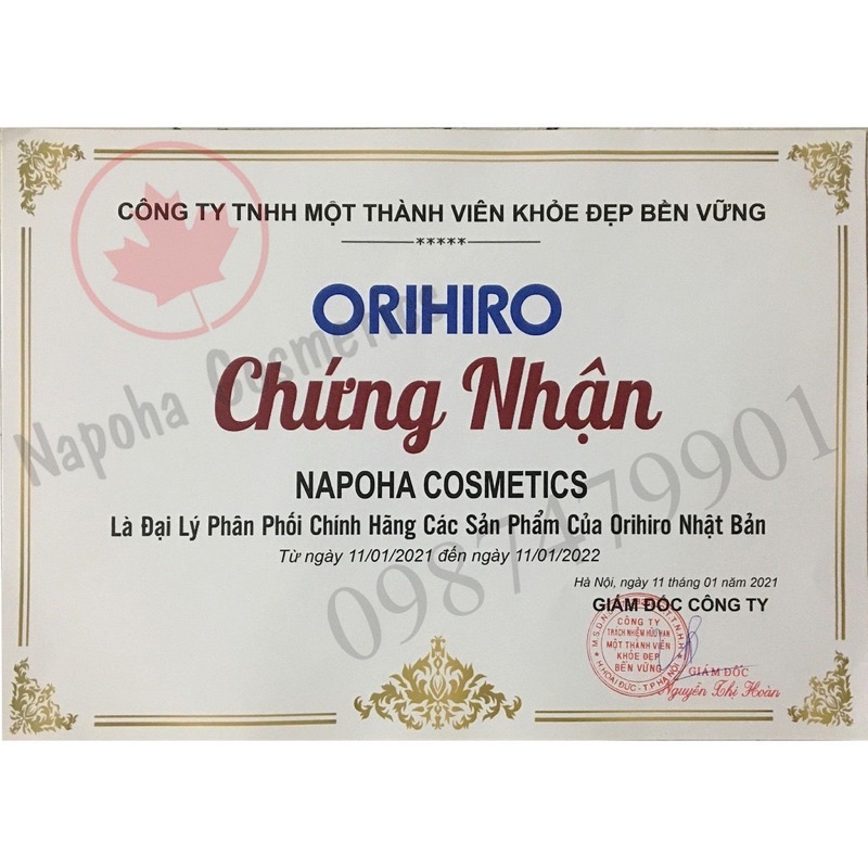 Trà Lá Ổi ORIHIRO Nhật Bản Gói 60 Túi